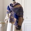 Shawl Women's Cloak Cloak Blanket Office Blanket Scarf Dual-purpose Thick Scarf