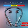 Bluetooth-наушники QUEED, спортивные наушники-гарнитура с шейным ободком, сверхдлительное время работы в режиме ожидания, универсальные для мобильных телефонов