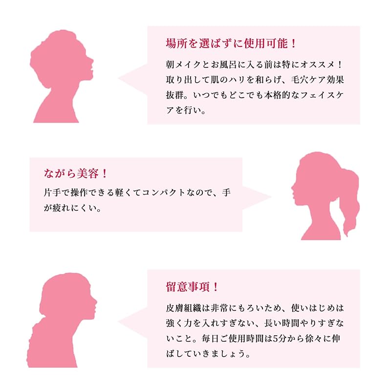 CatMoz Роллер для лица из розового кварца и пластина из кассы Пятна на коже Морщины Улучшает дряблость Изготовлен из натурального камня, розового кварца (роликовый массажер для лица и в форме пера