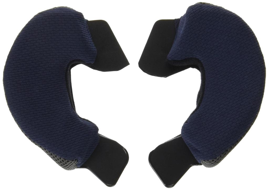 Arai Hyper T Pro EP Ear Cups 15mm (for 59cm-60cm/61cm-62cm Headphones) (Old Part Number: 5714) 065714