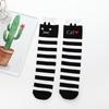 3D Cartoon Pure Cotton Mid-Calf & Knee-High Socks for Girls - Cute Spring/Autumn Wear