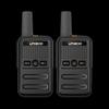 UNIKOO MAX1.0 Профессиональная двусторонняя радиостанция (Двойная упаковка) (Китайская версия)