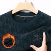 Men's Luxury Plush Fleece Sweater - Thick, Warm, All-Season Casual Wear