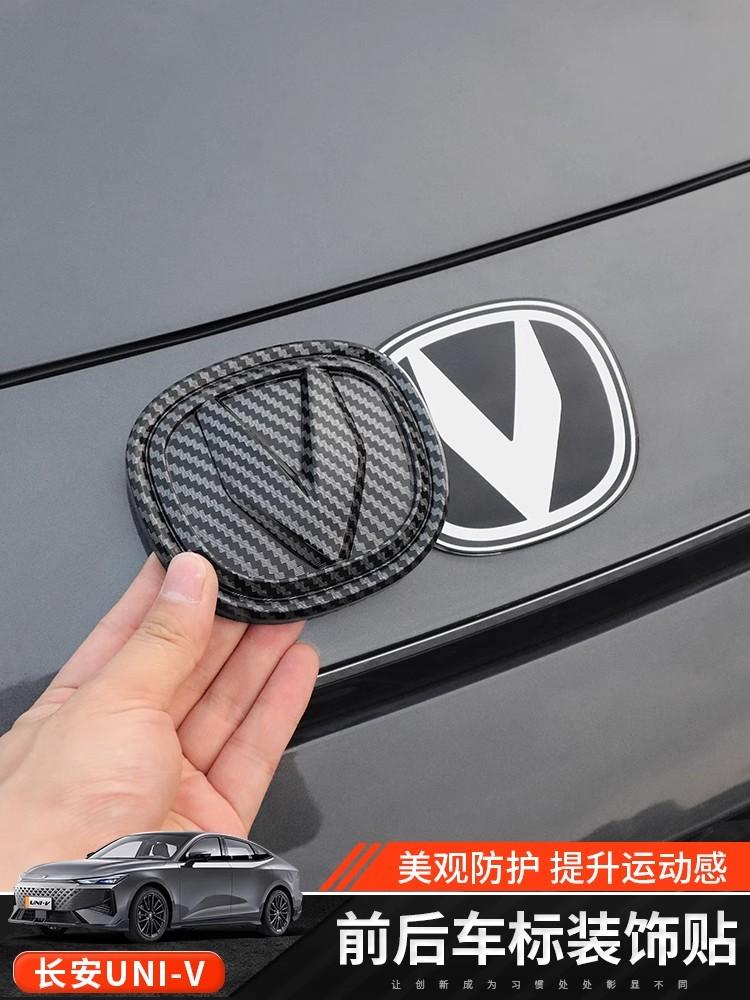 3D ABS Автомобильный Стайлинг Задний Значок на Багажник Для Changan UNIV 2022-2024 Высококачественный Автомобильный Значок Наклейка на Заднюю Крышку Багажника Наклейка на Задний Багажник