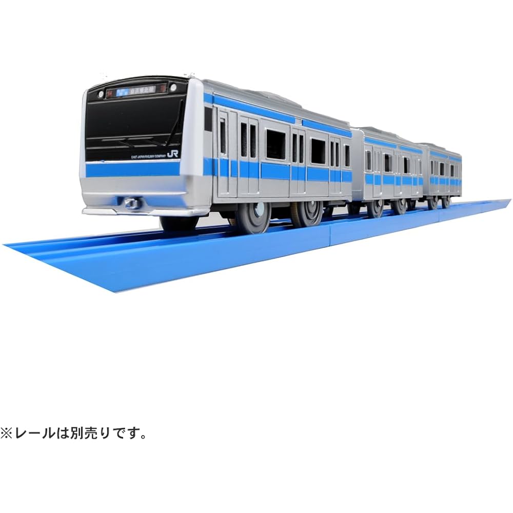 Plarail S-33 E233 Series Keihin Tohoku Line Toy Train Set with Realistic Design and Compatible Tracks