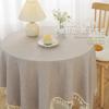 Кисточка Маленькая Свежая Скатерть Ткань Хлопок И Лен Книжная Скатерть Легкая Роскошь Высокий Класс Круглый Стол Обеденный Стол Скатерть Кофейный Столик Ткань