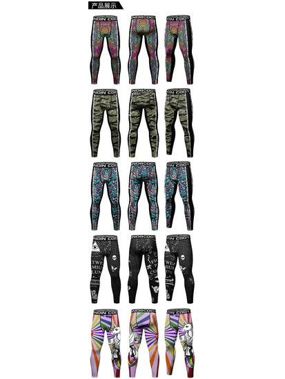 Мужские осенние спортивные компрессионные брюки: Бег и баскетбол