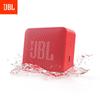 JBL Портативная Bluetooth-колонка GO ESSENTIAL 2