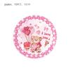 51pcs Valentine's Day Tableware Includes Cups Plates Napkins Tablecloth