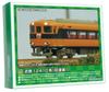 Greenmax N Gauge Kintetsu 12410 Series No Smoking 12412 Basic Set 31825 Model Train (Old Paint, Room, Formation) 4-Car (with Motor)
