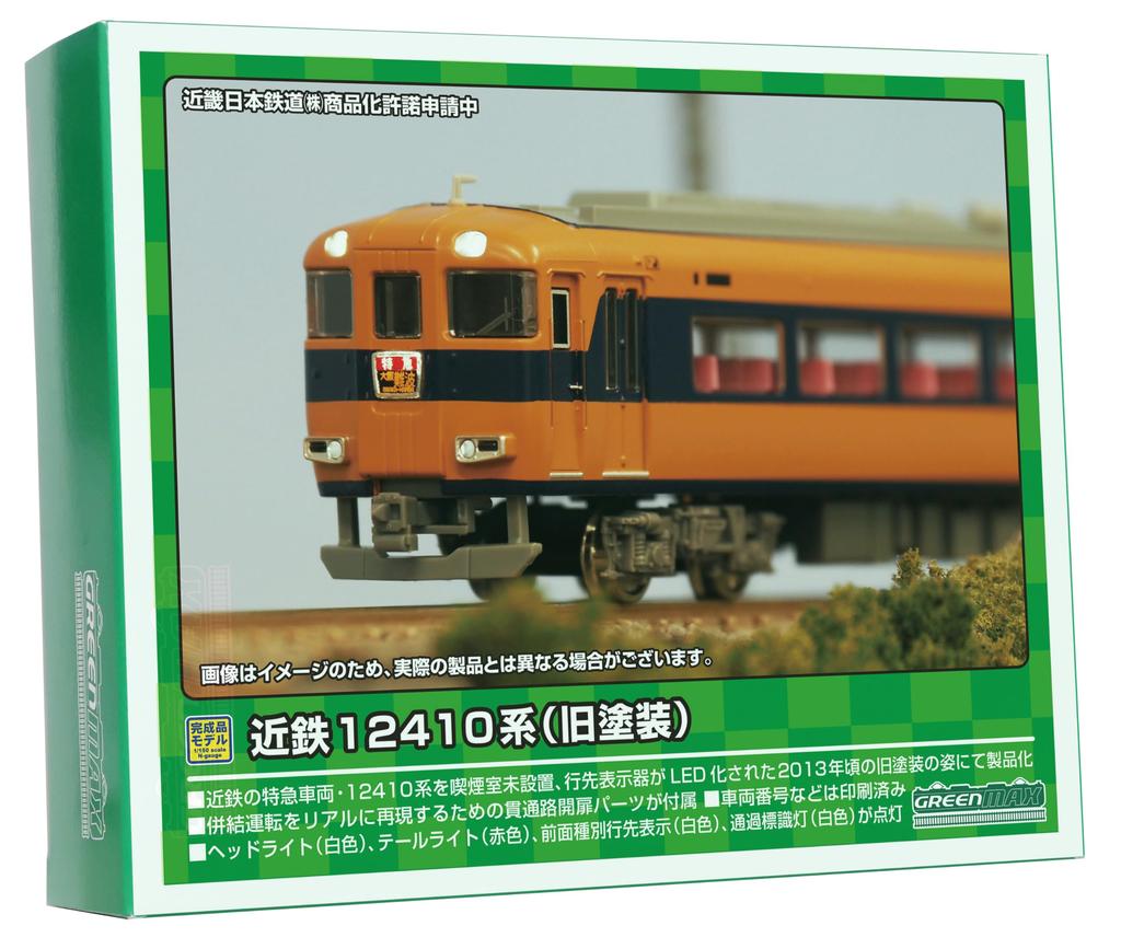 Greenmax N Gauge Kintetsu 12410 Series No Smoking 12412 Basic Set 31825 Model Train (Old Paint, Room, Formation) 4-Car (with Motor)