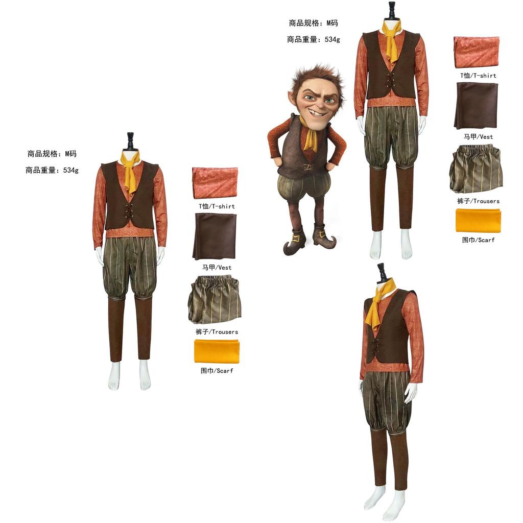 Высококачественный полиэстеровый костюм Шрека 4 гнома, идеально подходящий для ролевых игр на Хэллоуин