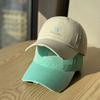2026New autumn soft-top baseball cap for women, casual, simple, versatile, sun-protective, trendy duckbill cap