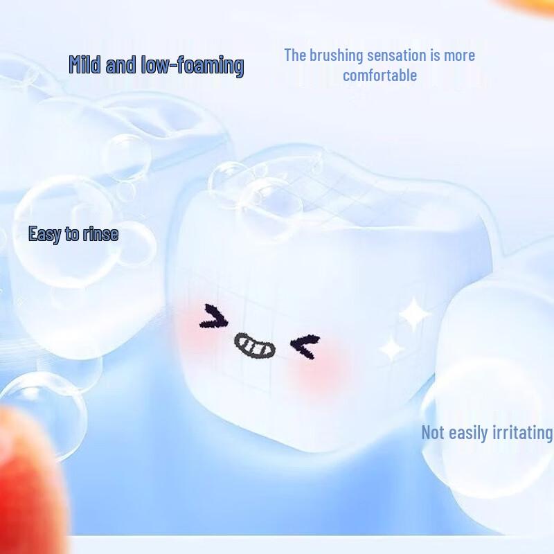 Yunnan Baiyao Kids Fluoride Toothpaste - Peach Fruit Tea (6-12 Years)