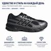 adidas Технохаос 2000 Удобные Мягкие Дышащие Повседневные Беговые Кроссовки Мужские Кроссовки Черные JR7229