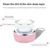 Щетка для чистки лица Natural Spa Ультразвуковой скрабер-массажер для лица Звуковая вибрирующая щетка для умывания лица Мини-электрическая