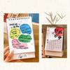 Retro Style Flip Standing Desk Calendar Practical Table Planner Desktop Calendar  Table Ornament