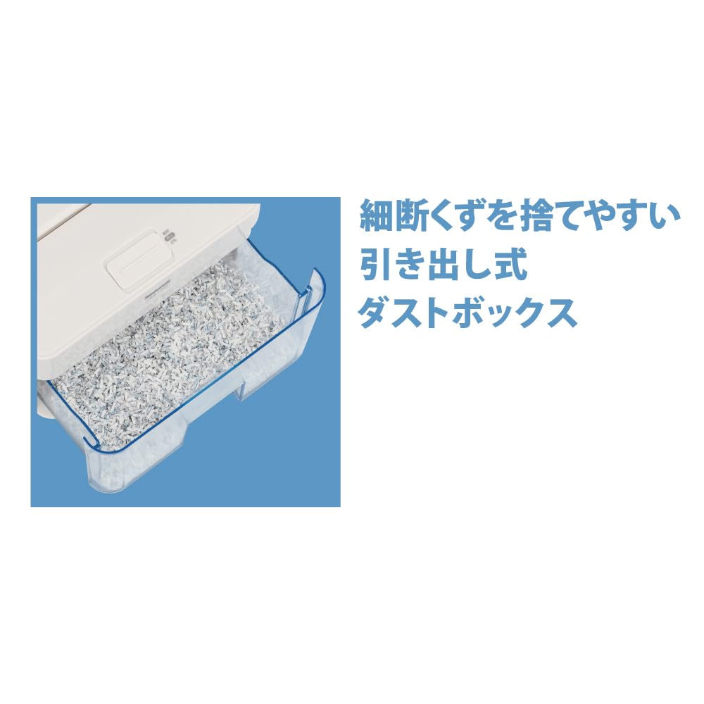 Nakabayashi Home Electric Shredder, Micro-Cut, White Z1206