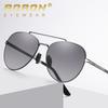 aoron Солнцезащитные очки с металлической оправой для мужчин и женщин, градиентные, антибликовые, для улицы, модные, для вождения, рыбалки
