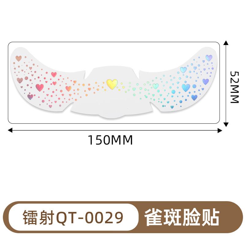 Имитация веснушек, наклейка для макияжа, наклейка на лицо, водостойкая и потостойкая, натуральный цвет веснушек, бронзирующая, горячее серебро, наклейка-тату