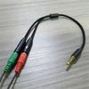 Cable 3.5mm Female Headphone Jack Y Splitter Cable 1 Male to 2 Female Cable Converter AUX Cable