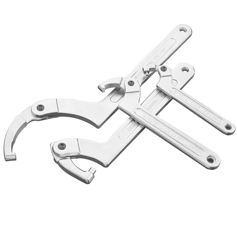 Nuoshuer Adjustable Hook Spanner Wrench