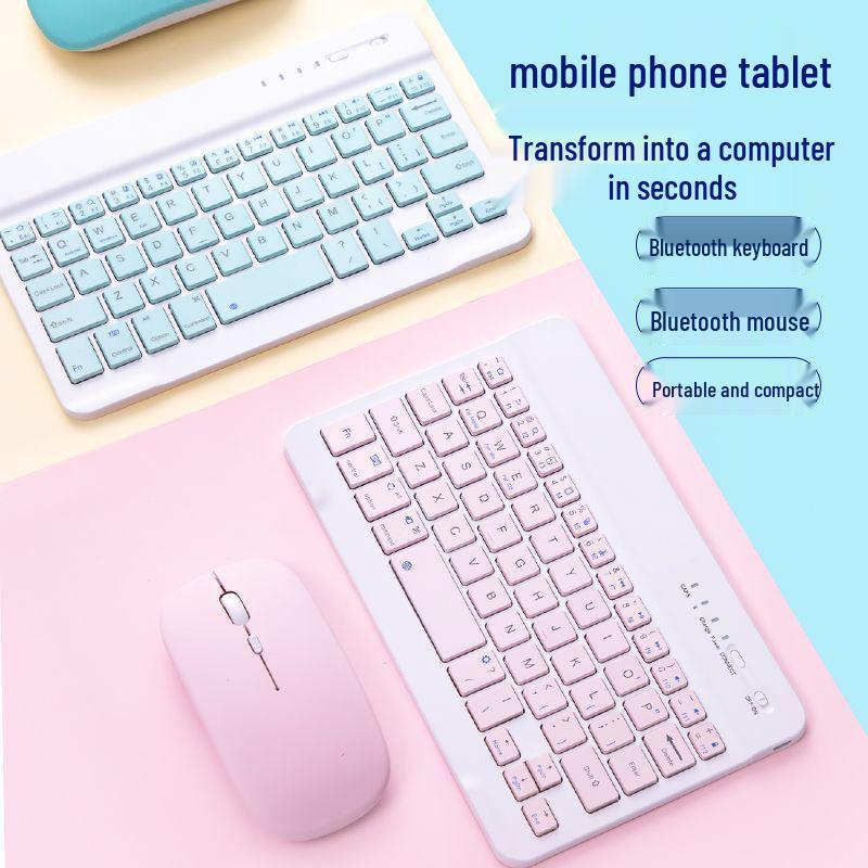 Универсальная перезаряжаемая беспроводная Bluetooth-клавиатура для iPad, планшета, телефона Apple и Android с внешней мышью