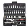 46-Piece Socket Wrench and Ratchet Wrench Set with 6.3mm (1/4") Drive, Automotive Repair Tool Set with 45 Gears, Convenient for Car Maintenance, Inspe