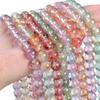 30/50pcs/bag Glass Beads DIY Bracelet Necklace Earrings Jewelry Accessories