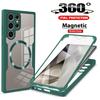 Для Magsafe 360 Полный корпус Прозрачный чехол для телефона спереди и сзади для Samsung Galaxy S25 S24 S23 S22 Ultra Plus S21 FE Магнитная крышка