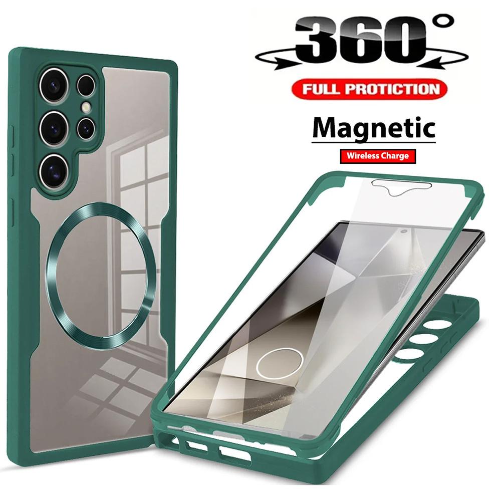 Для Magsafe 360 Полный корпус Прозрачный чехол для телефона спереди и сзади для Samsung Galaxy S25 S24 S23 S22 Ultra Plus S21 FE Магнитная крышка