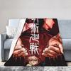 Плед Jujutsu Kaisen Фланелевый Декор Аниме Манга Портативный Супер Теплый Пледы для Кровати Дивана Покрывало