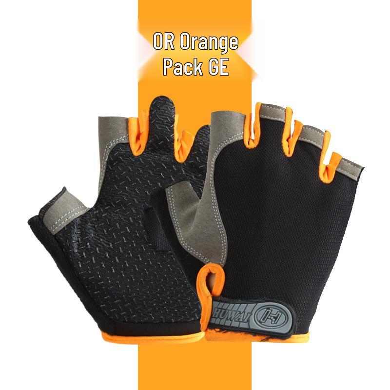 Унисекс фитнес-перчатки с полупальцами: Дышащие, Защищающие от солнца, Нескользящие, Износостойкие, Идеальны для вождения, спорта, йоги, прыжков со скакалкой, езды на велосипеде.