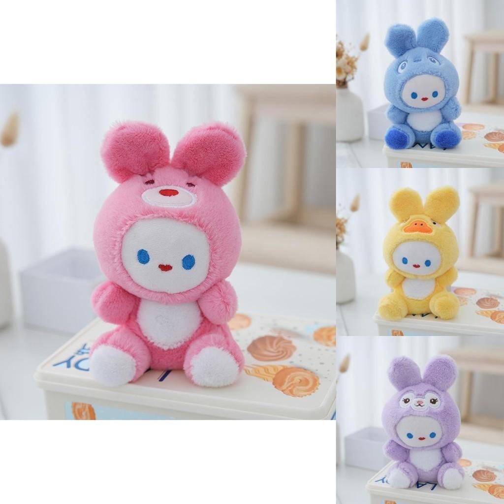Adorable Plush Bunny Keychain Cute Stuffed Animal Bag Charm Soft Toy Gift 16cm