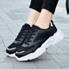 Dad Shoes Women's Tide Autumn New Platform Casual Spring and Autumn Women's Little White Sneakers