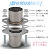 Korekaou Muffler Gasket 1 Set Stainless Steel Muffler Flange with