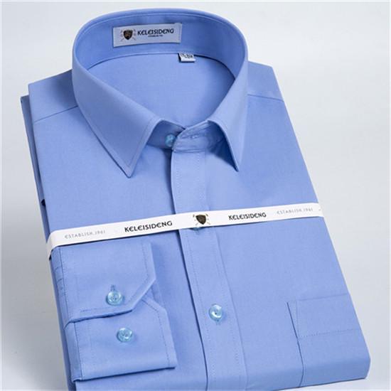 Высококачественная мужская формальная рубашка с длинным рукавом белого цвета