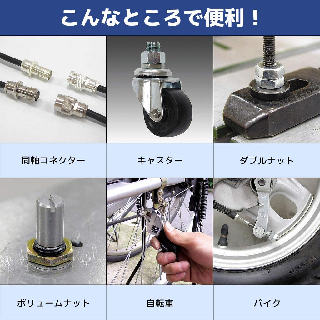 ИНЖЕНЕР Инженер Smart Monkey Тонкий наконечник 155 мм TWM-03