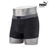 Боди Puma Men S Summer drawS 1 Type Melange Grey