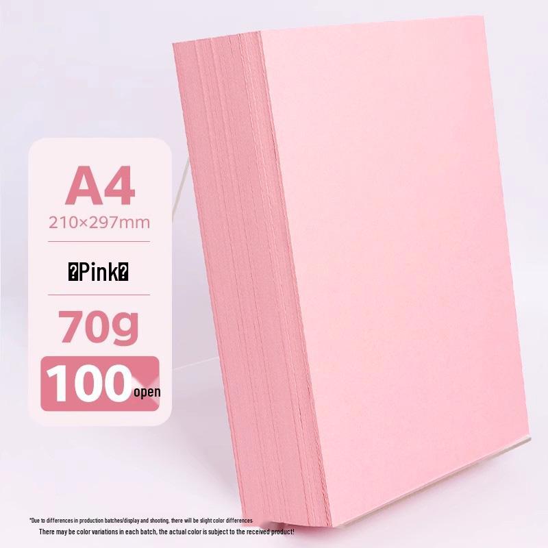 Бумага для оригами A4 разных цветов, утолщенная 80г/120г/150г - Розовый, Красный, Синий
