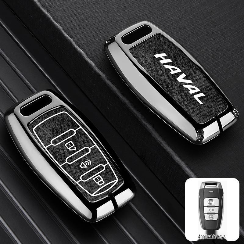 Чехол для ключа автомобиля Haval: Great Wall H2S, H6, First Love, Big Dog, M6, H4, F7x, F5, H9 - Пряжка и корпус из цинкового сплава.