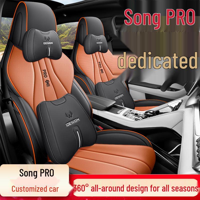 BYD Song PRO All-Season Leather Car Seat Cushion Set - Full Coverage for Five-Seat Models