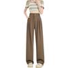 Suit Pants for Women In Spring and Summer New Style Draped Straight-leg Casual Trousers for Small Ice Silk Wide-leg Pants