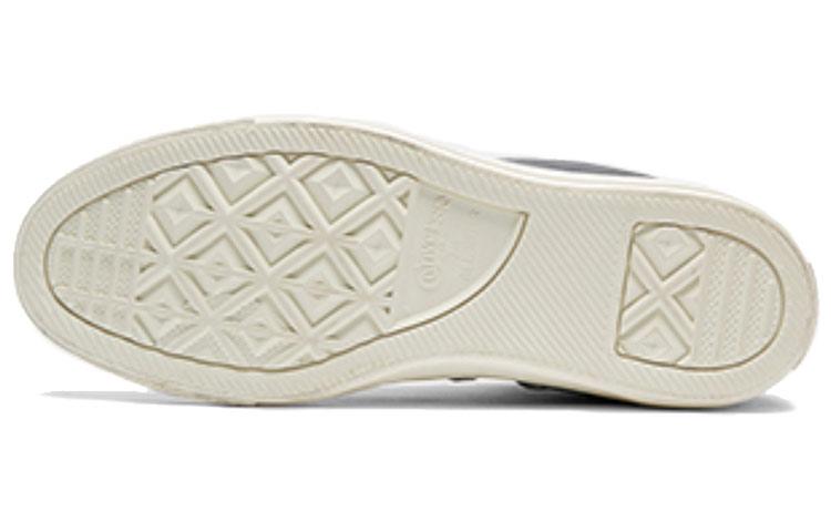 Кеды Converse Chuck Taylor All Star High 'Bold Citron Egret' 163339C