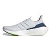 Кроссовки унисекс UltraBoost 21 Crystal White Cloud-White Solar-Yellow FY0371