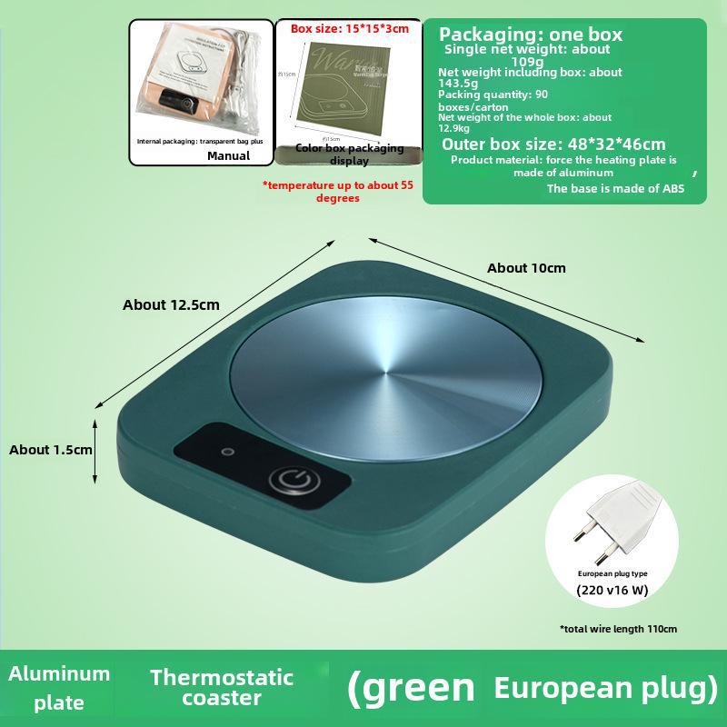 Подставка для подогрева чашек Guangkai 55° с постоянной температурой