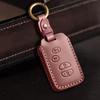 Чехол для ключа из натуральной кожи для Toyota Highlander и Land Cruiser (Старые модели)
