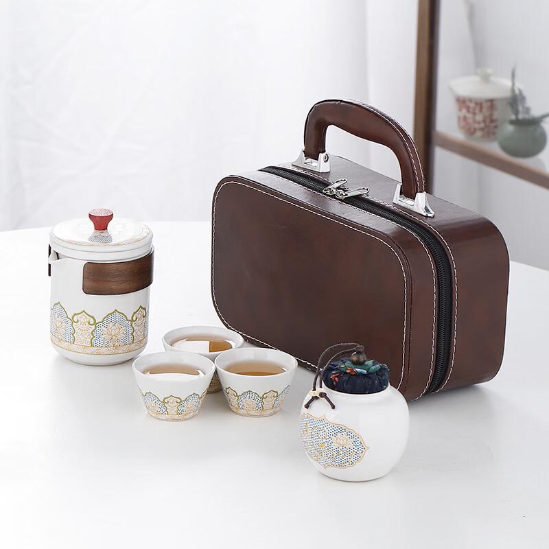 Portable Ceramic Tea Set with Travel Case
