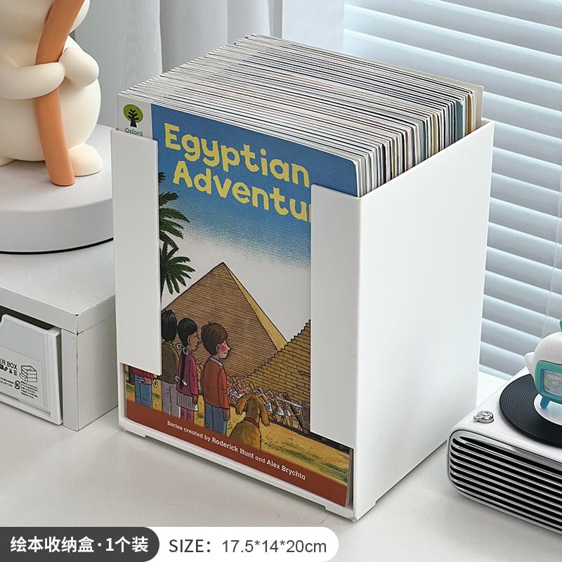 Picture Book Storage Box Children's Bookshelf,Desktop Book Organizing Tool,Children's Graded Reading Desktop Book Storage Rack