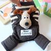 Warm 4-Leg Dog Sweater Small Breeds Like Bichon Frise Winter Cotton Coat Pet Clothing